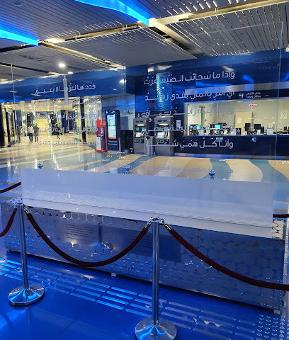 فوتو اكسبرس برجمان - رأس الخيمة - +971 56 675 9297