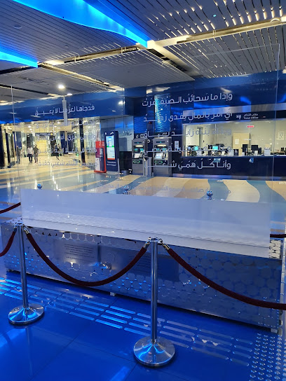 فوتو اكسبرس برجمان - United Arab Emirates|Dubai|7833+RCW