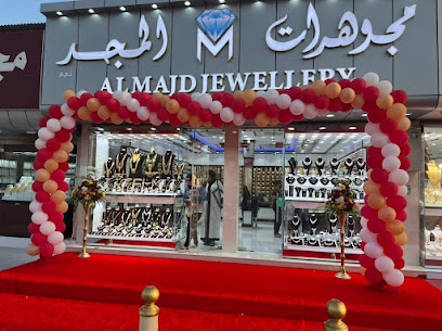 مجوهرات المجد مجوهرات المجد - دبي - +971 50 895 1887