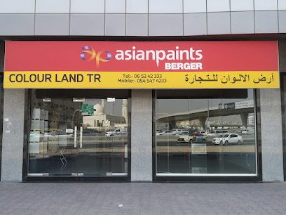 كلر لاند للتجارة - الفجيرة - +971 54 547 4233