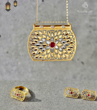 مجوهرات الرشيد - دبي - +971 55 929 4401