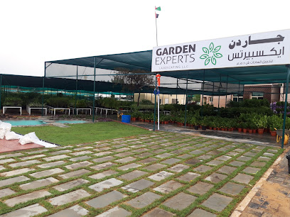 خبراء الحدائق لتنسيق الحدائق ذ - United Arab Emirates|Warsan 3 - Dubai