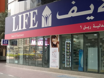 صيدلية لايف - الدوحة - رأس الخيمة - +971 4 343 0603