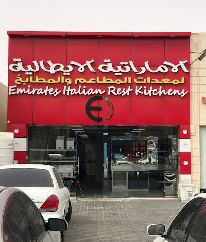 الإمارات العربية المتحدة - دبي - +971 56 666 1148