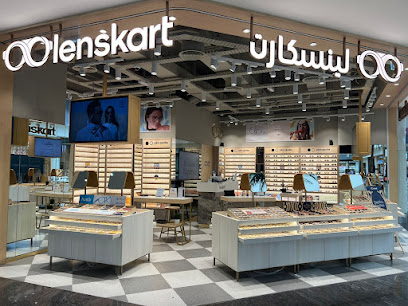 Lenskart.com في مركز صحارى ، الشارقة - الفجيرة - +971 6 536 3345