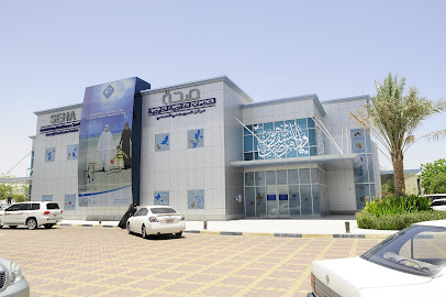 مركز صحي المويجعي - الفجيرة - +971 800 50