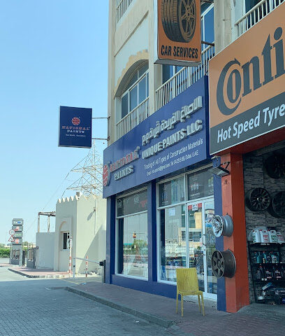 الوطنية للدهانات - الفريدة للدهانات ذ م م - الفجيرة - +971 52 207 1598