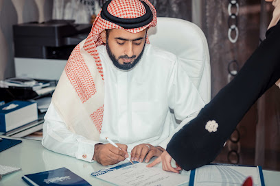 إبراهيم الحوسني محامٍ ، خدمات قانونية وتدريب ذ - دبي - +971 6 556 5566