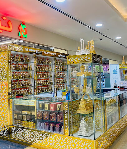 عطور مون لايت - رأس الخيمة - +971 56 654 8098