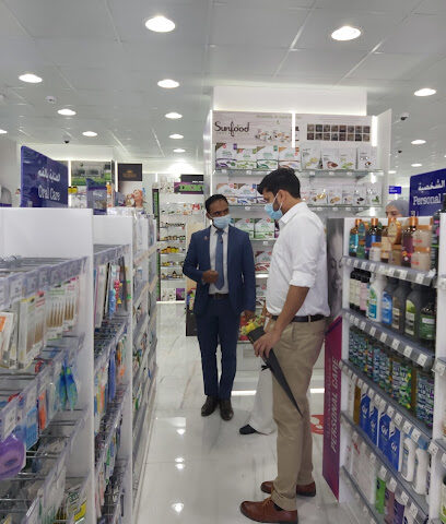 صيدلية لايف - حلا - رأس الخيمة - +971 4 581 2447