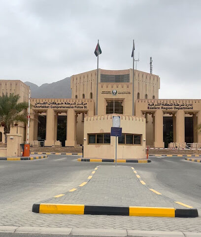 خورفكان - دبي -