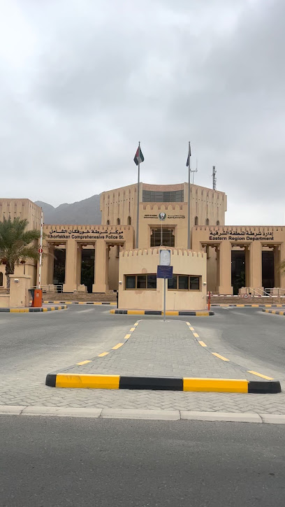 خورفكان - United Arab Emirates|Sharjah|Unnamed Road|89W3+9H8