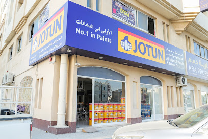 دهانات جوتن - المنزل للدهانات والديكور - الفجيرة - +971 6 563 8602