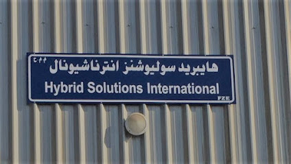 HSI Hybrid Solutions International FZE - الفجيرة - +971 56 777 2885