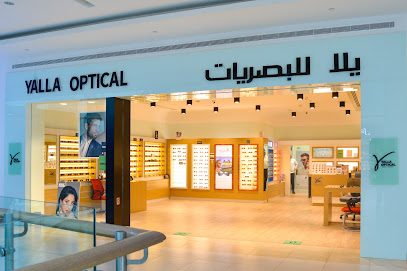يلا للبصريات - الفجيرة - +971 50 502 2885