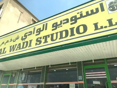 ستوديو الوادى - United Arab Emirates|Al Darbijaniyah - Ras al Khaimah|RX7J+F5C