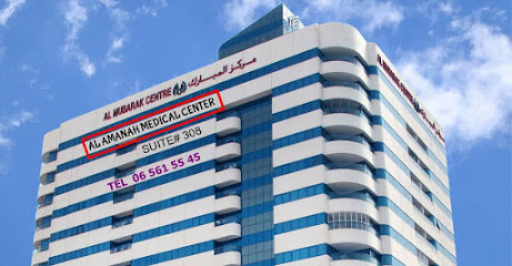 مركز الامانة الطبي - United Arab Emirates|Sharjah|308