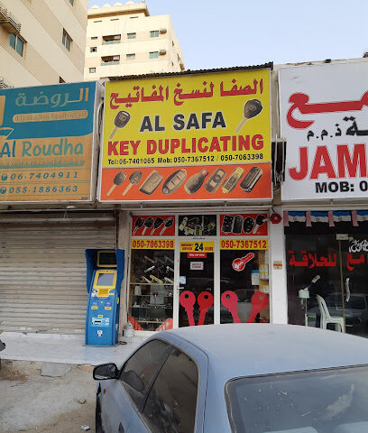 الصفا للنسخ والقطع وخدمة البرمجة عن بعد - دبي - +971 50 479 6220