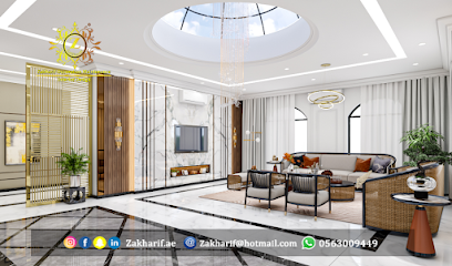 زخارف العين للديكور العامة - United Arab Emirates|Central District - Abu Dhabi