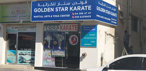 مركز جولدن ستار للكاراتيه واليوجا - دبي - +971 55 620 9909