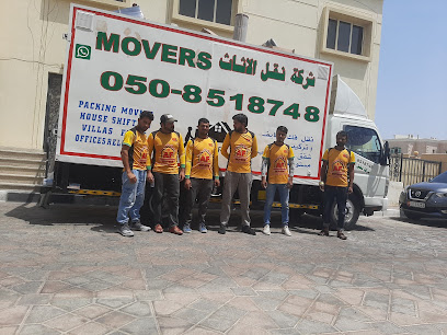 شركة الاافرح نقل أثاث أبوظبي - الفجيرة - +971 50 851 8748