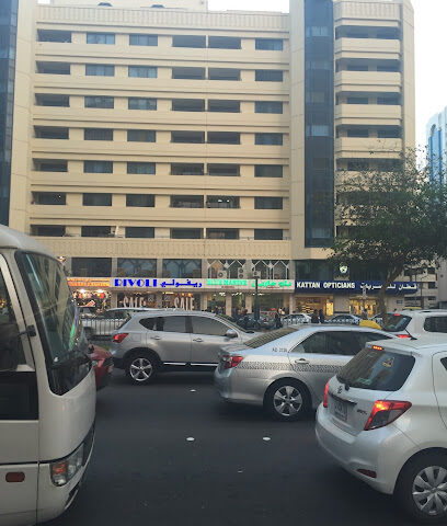 بلو مارين للنظارات البحرية - الفجيرة - +971 2 552 4444