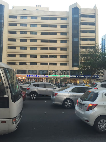 بلو مارين للنظارات البحرية - United Arab Emirates|Al Danah - Zone 1 - Abu Dhabi