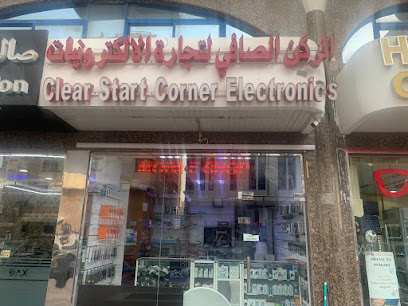 كلير ستارت لإصلاح الهاتف المحمول أبو ظبي - الفجيرة - +971 54 726 1237