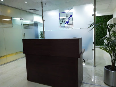 محمد الكميتي للمحاماة والاستشارات القانونية - دبي - +971 6 745 5660