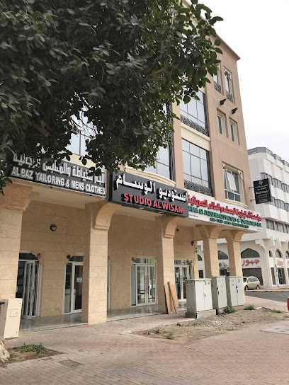 الوسام استديو - United Arab Emirates|Central District - Abu Dhabi|صلاح الدين الأيوبي