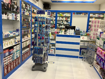 صيدلية الكاملة ذ - رأس الخيمة - +971 6 744 5540