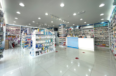 صيدلية يو دي اس عجمان - رأس الخيمة - +971 50 248 5001