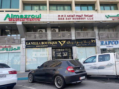 مركز المزروعي الطبي جراحة اليوم الواحد - الفجيرة - +971 2 672 3232
