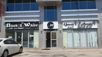 التنظيف الجاف بالأبيض والأسود - دبي - +971 2 555 0019