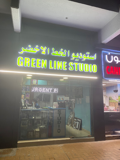 استوديو الخط الأخضر أستوديو الخط الأخضر - United Arab Emirates|Al Zahiyah - Abu Dhabi|G93G+HG4