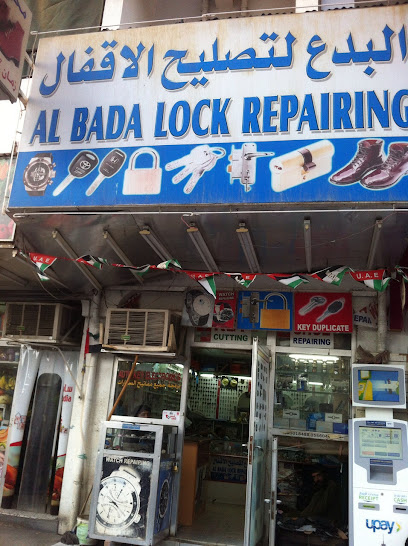 شركة دبي للإصلاح والصيانة - United Arab Emirates|Dubai|Al satwa Near west zone super market