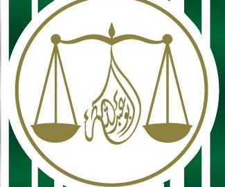 مكتب المحامي مي عبد الرحمن نصيب للمحاماة والاستشارات القانونية - دبي - +971 50 324 6385