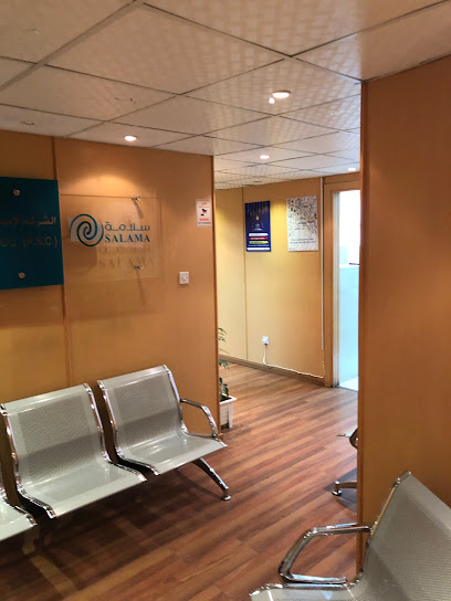 شركة سلامة الإسلامية العربية للتأمين | التكافل العام | أبو ظبي - United Arab Emirates|Abu Dhabi|Near NMC Hospital|Al Otaiba Building