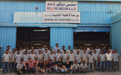 ستيبس للديكور ذ م م - دبي - +971 4 267 1620