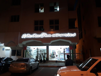 SigNEx Advertising LLC - رأس الخيمة - +971 55 611 5985