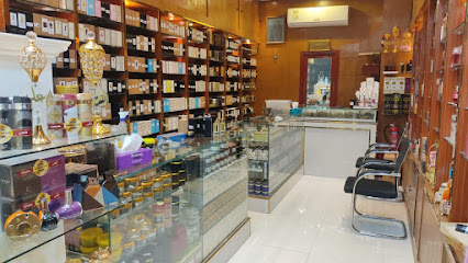 الجليس الصالح للعطور ذ - رأس الخيمة - +971 6 569 5484