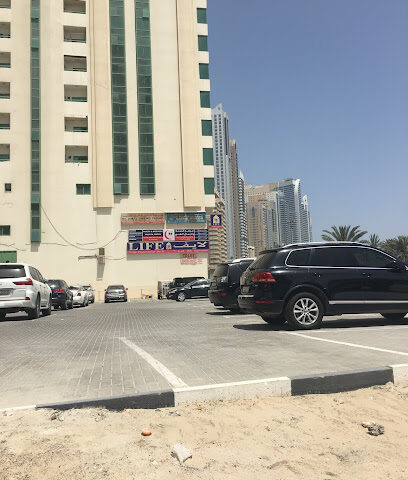 مركز الصحة والتجميل الطبي - الفجيرة - +971 6 556 9100