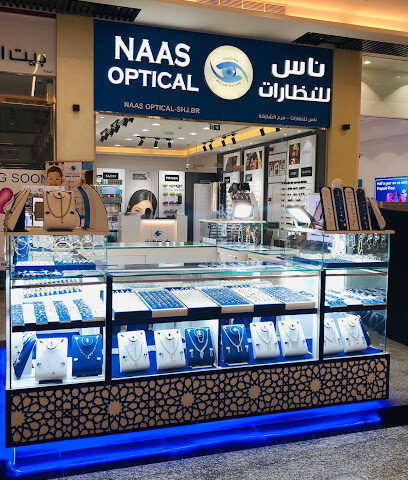 الملك الفضي لتجارة الهدايا - دبي - +971 54 728 7495