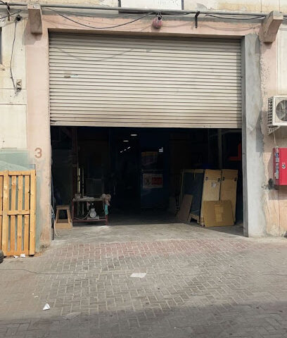 ورشة الصحراء للبراويز والزجاج - دبي - +971 52 952 0440