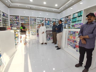 صيدلية قمر العافية فرع 1 - رأس الخيمة - +971 9 606 2275