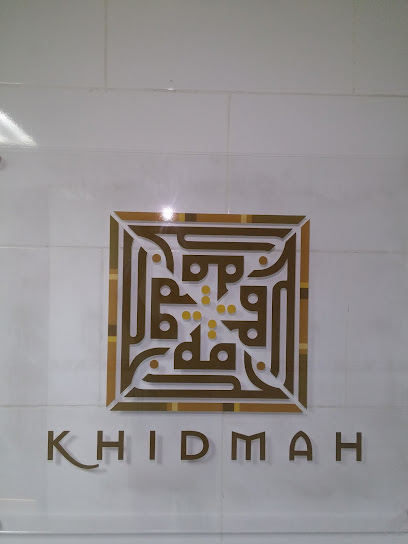 خدمة رأس الخيمة - United Arab Emirates|Al Qusaidat - Ras al Khaimah|QXC8+GHF