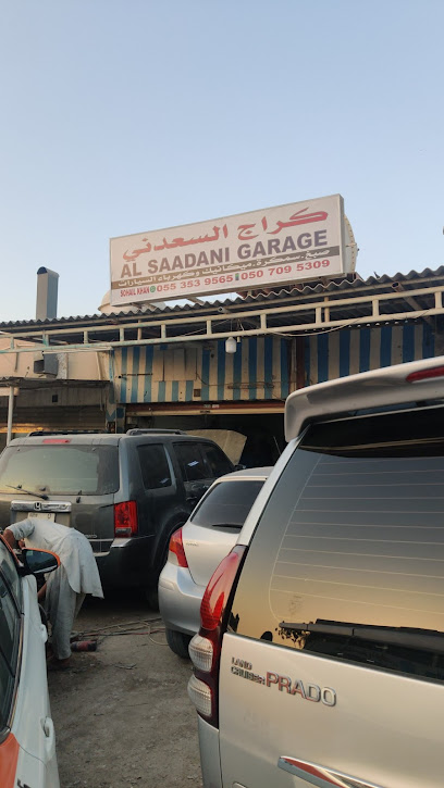 كراج سعداني - United Arab Emirates|Ajman Industrial 2 - Ajman|Unnamed Road|9FJF+W8C