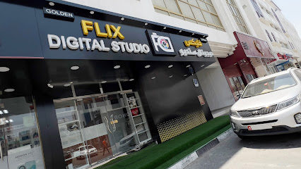 استوديو جولدن فليكس الرقمي - رأس الخيمة - +971 58 618 8802