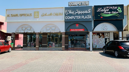 نظارات السهل - الفجيرة - +971 6 766 4432