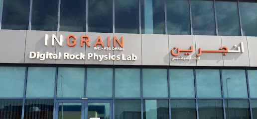 إنجرين إنك - أبو ظبي - دبي - +971 2 412 3600